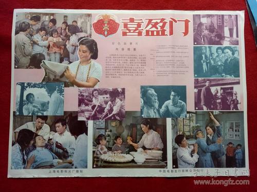 加州理工学院教育部认证办理